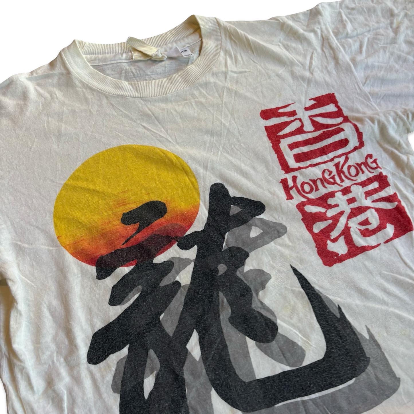 1980s Hong Kong Graphic Sun Tshirt