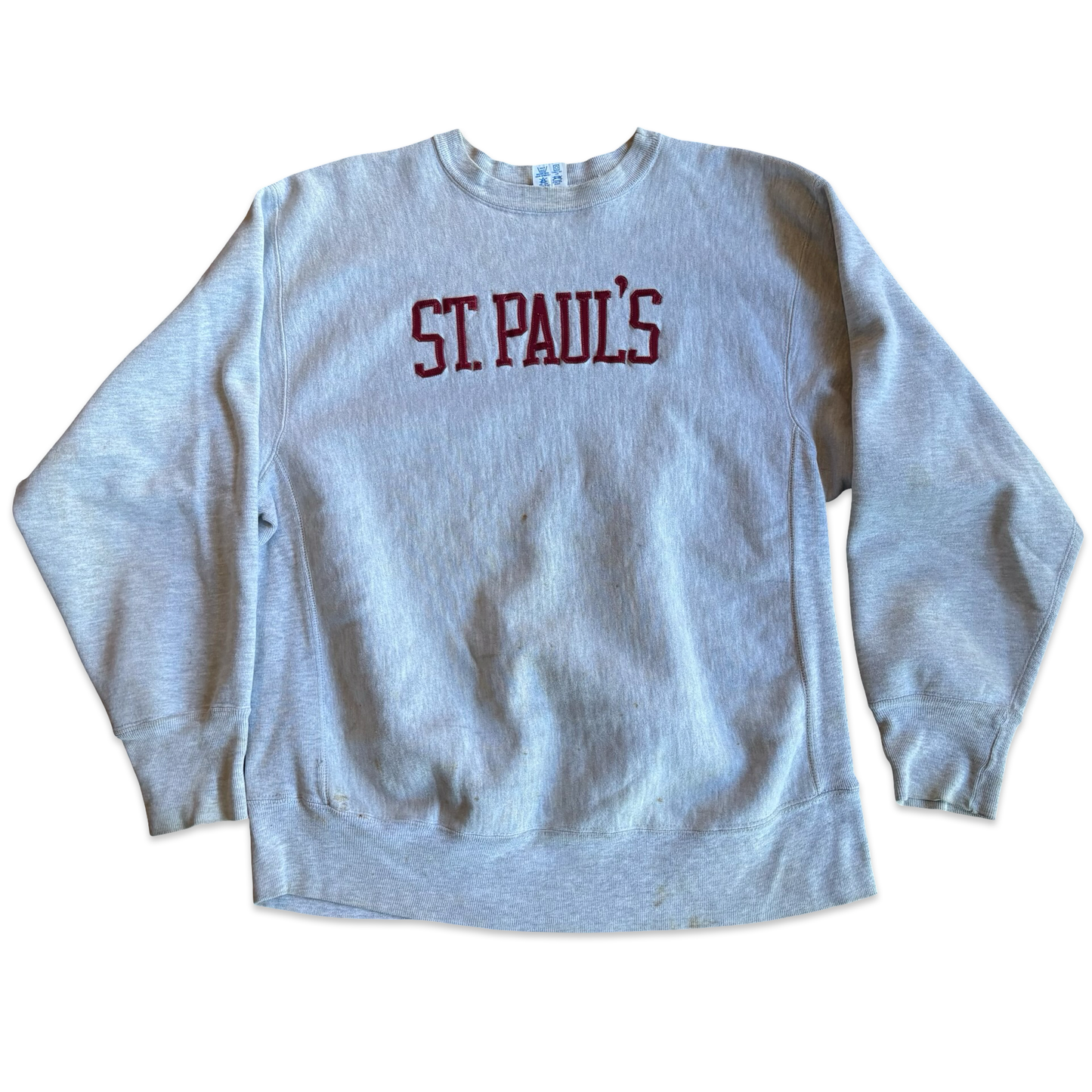 1980s St. Paul’s Champion Reverse Weave Sweatshirt